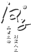 长春兴辉绿色清洁服务有限公司